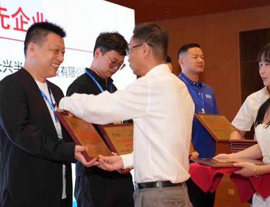中茵微電子閃耀亮相2024世界半導體大會，共謀全球產(chǎn)業(yè)發(fā)展新篇章
