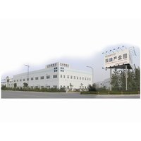 http://www.xacost.cn/images/companyimg/125.png