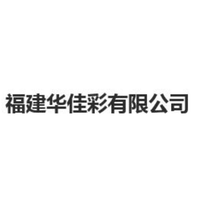http://www.xacost.cn/images/companyimg/193.png