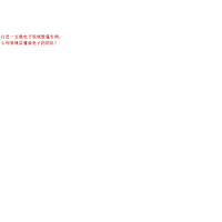 http://www.xacost.cn/images/companyimg/442.png