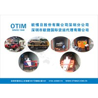 http://www.xacost.cn/images/companyimg/871.png