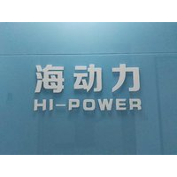http://www.xacost.cn/images/companyimg/917.png