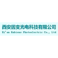 http://www.xacost.cn/images/companyimg/969.png