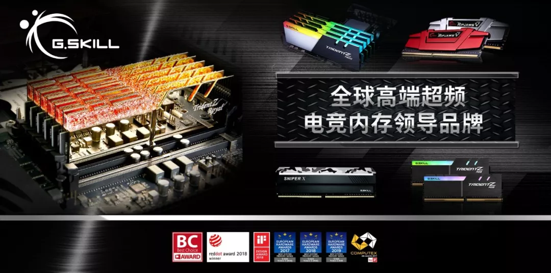 半導體世界，半導體門戶網站