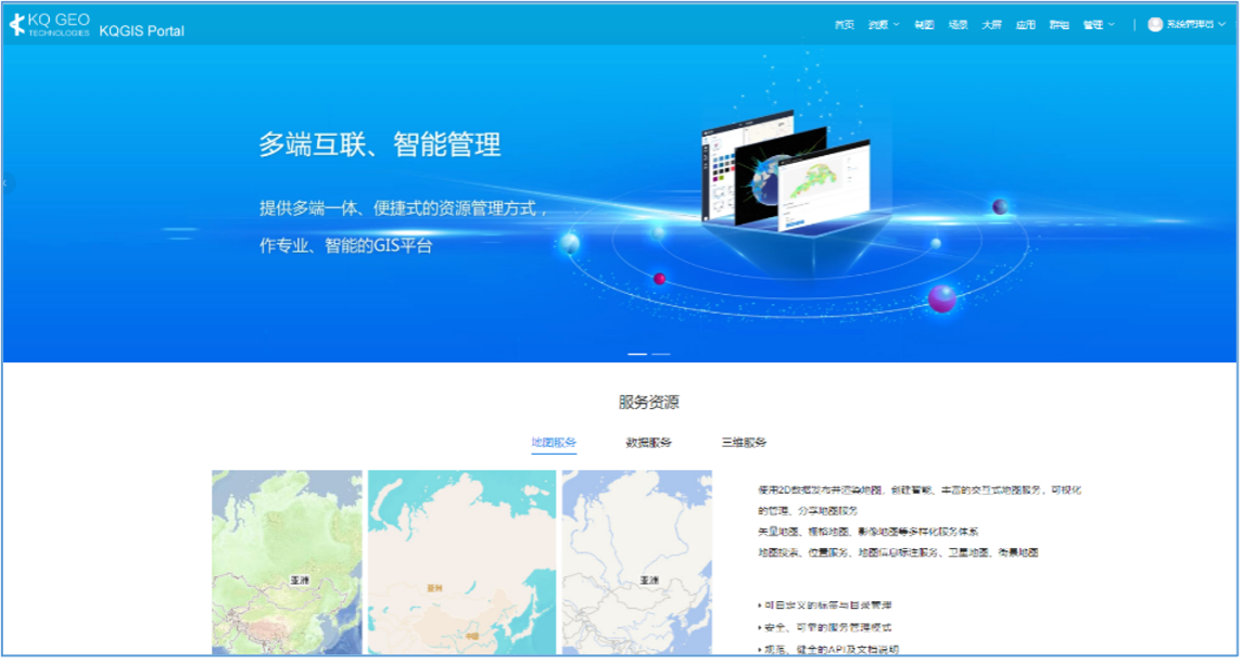 如圖片無法顯示，請刷新頁面