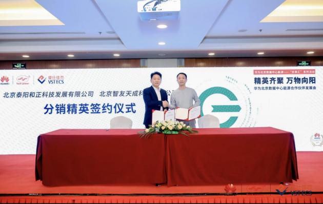 如圖片無(wú)法顯示，請(qǐng)刷新頁(yè)面