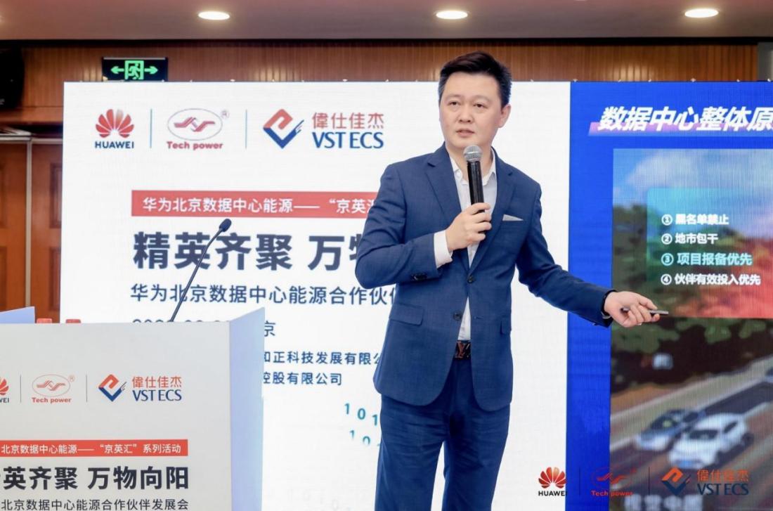 如圖片無(wú)法顯示，請(qǐng)刷新頁(yè)面