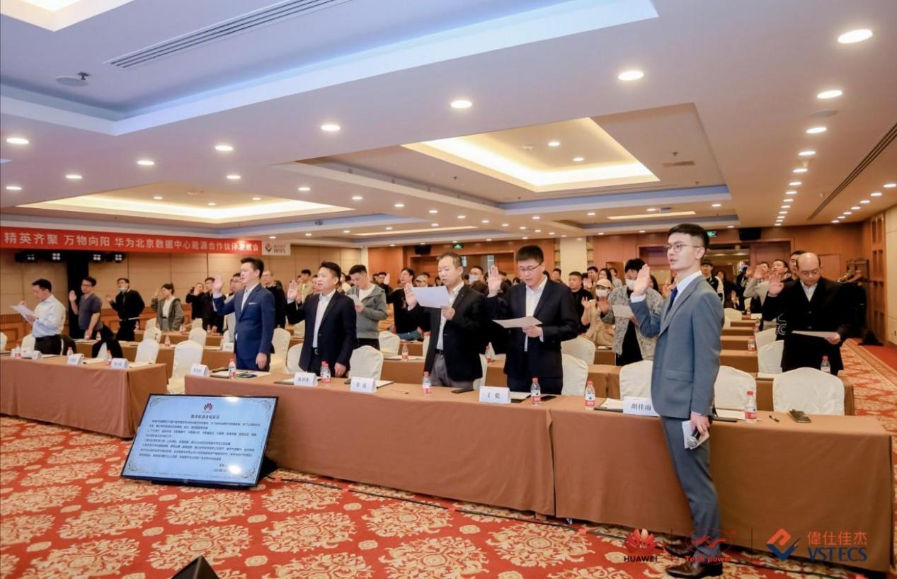 如圖片無(wú)法顯示，請(qǐng)刷新頁(yè)面