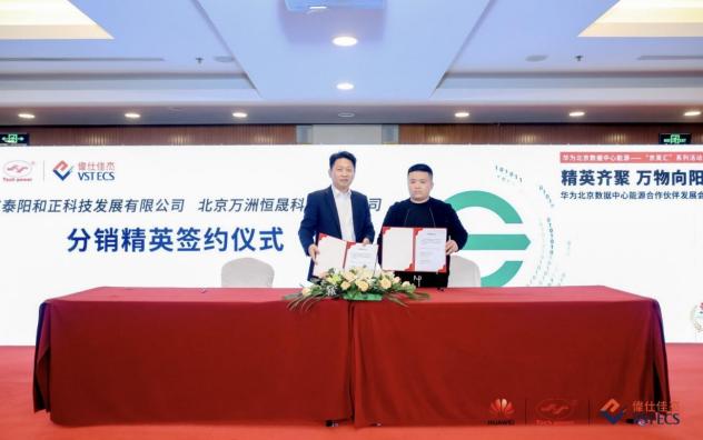 如圖片無(wú)法顯示，請(qǐng)刷新頁(yè)面