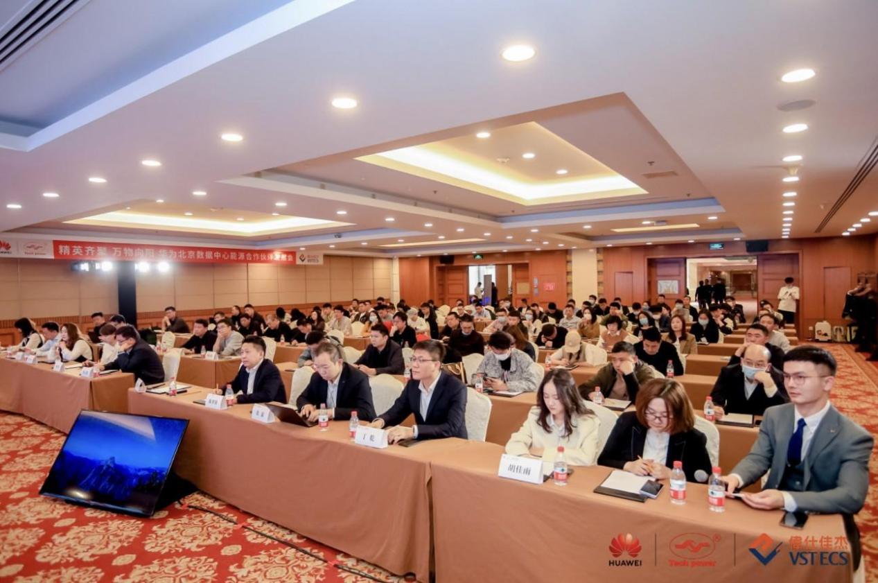 如圖片無(wú)法顯示，請(qǐng)刷新頁(yè)面