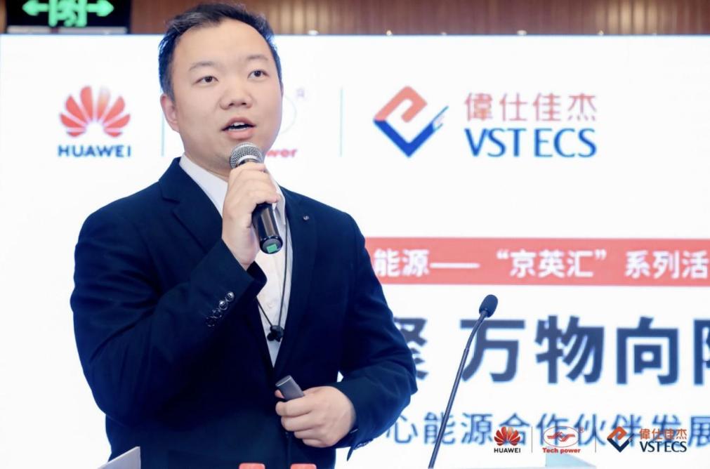 如圖片無(wú)法顯示，請(qǐng)刷新頁(yè)面